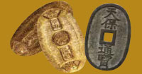 大判・小判・古銭