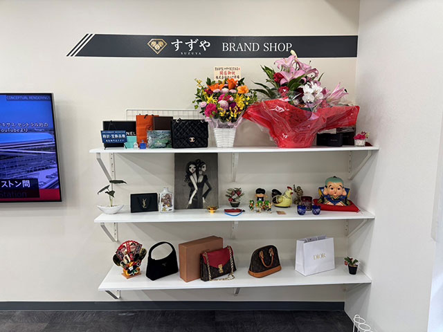 買取専門店すずや店内③