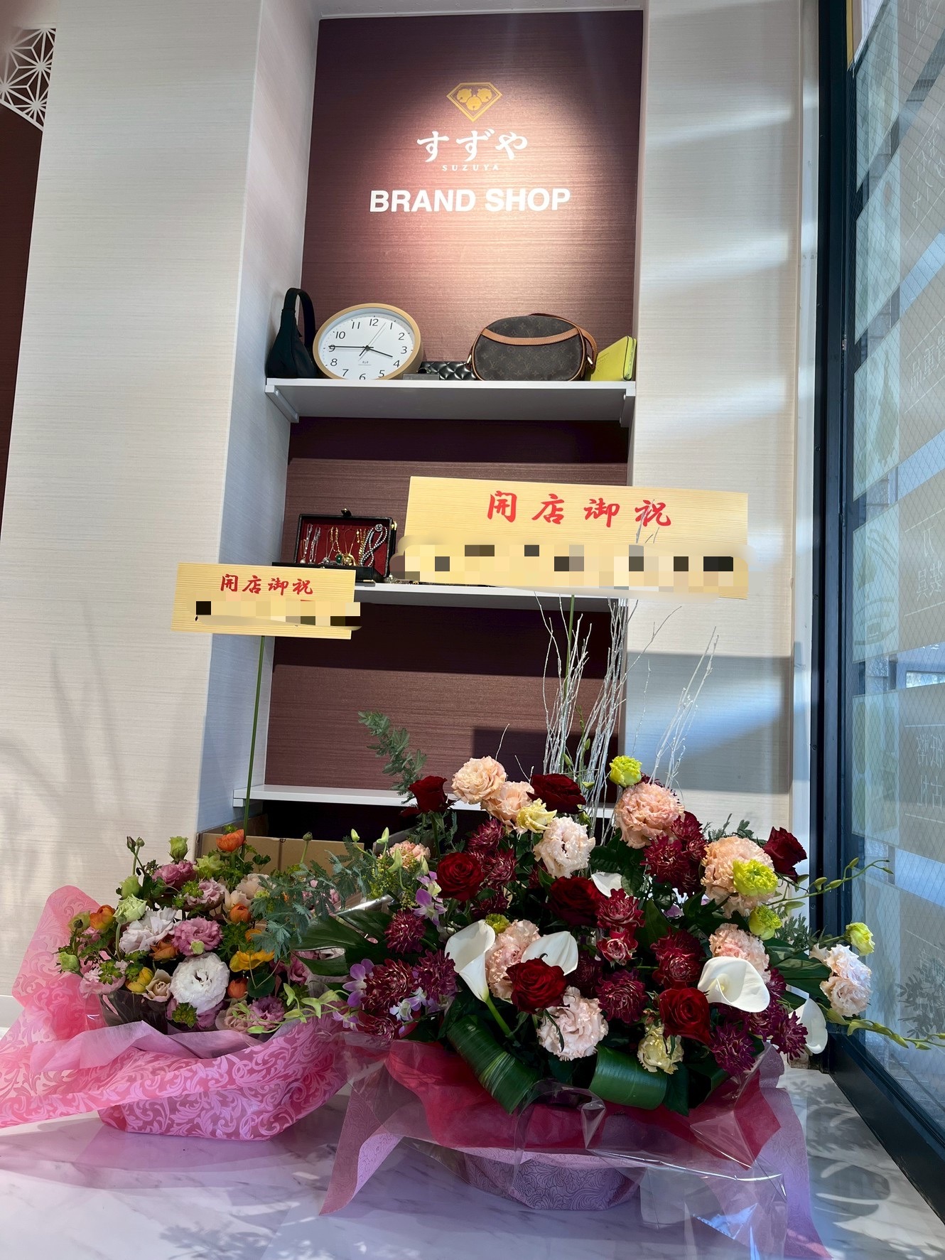 買取専門店すずや店内③